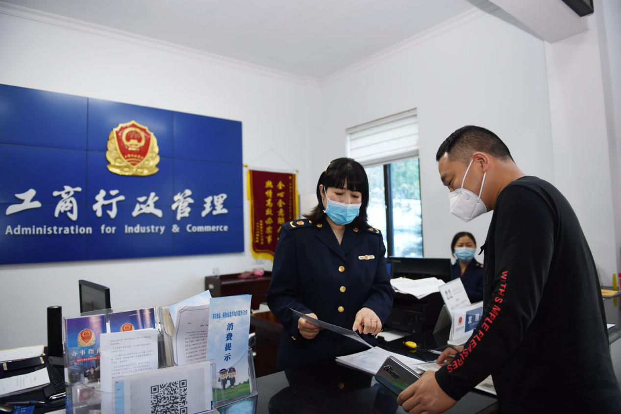 优化营商环境再“加码”