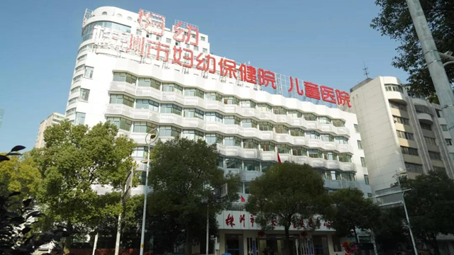 新湖南