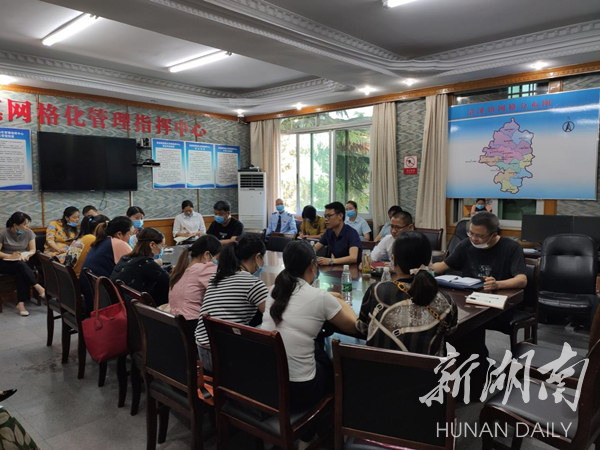韶山市税务局召开城乡居民两险工作座谈会