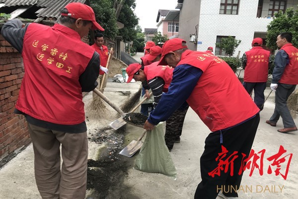 东江街道：把党旗“插”在人居环境整治第一线