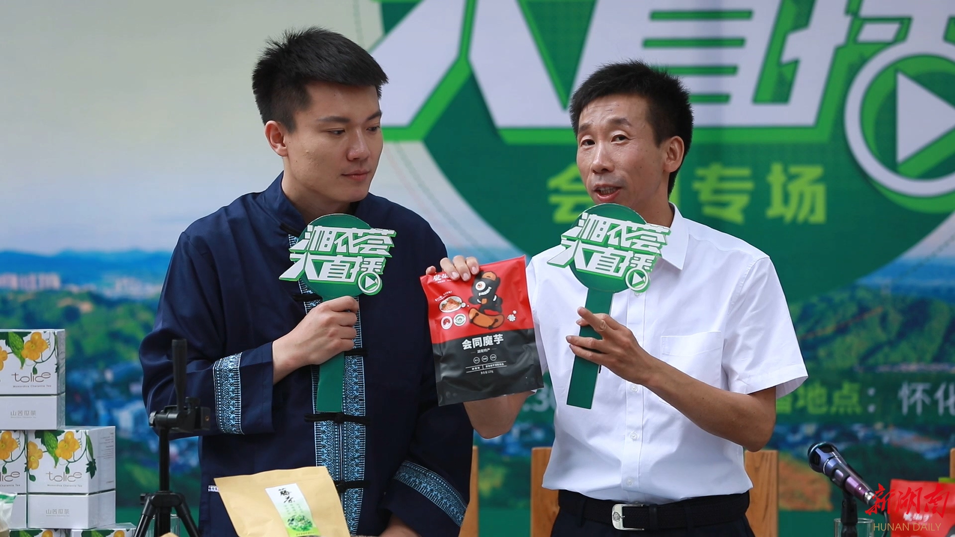 雷鸿涛 通讯员 蒋杰霖 杨锐)5月24日下午,在湖南省委宣传部,省委网信