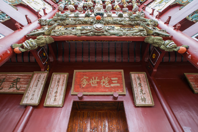王氏虚堂与减负碑齐名的是一三槐世家大匾