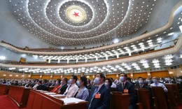 中国人民政治协商会议第十三届全国委员会第三次会议政治决议
