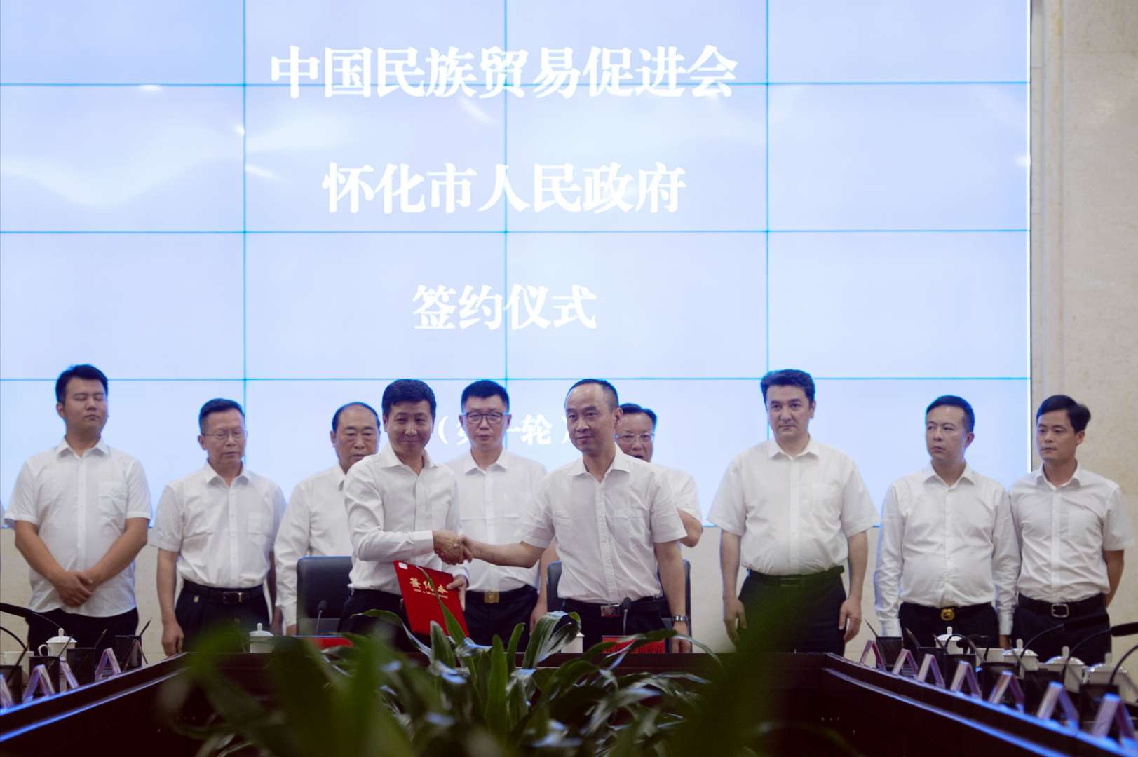 “中国一乡一品产业促进计划”落地怀化