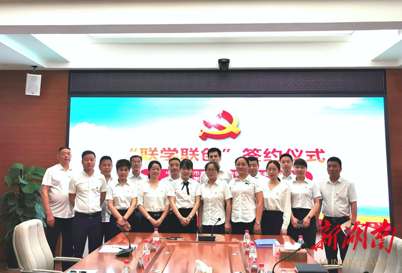 永安街道：永安街道联学联创聚合力  党建桥梁连民心