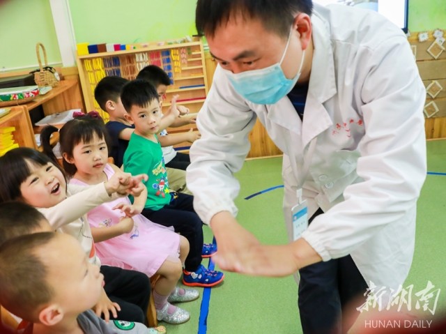 卫生健康 从娃娃抓起