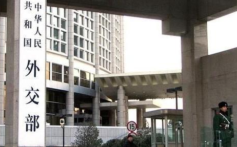 外交部：中国已向77个发展中国家和地区暂停债务偿还