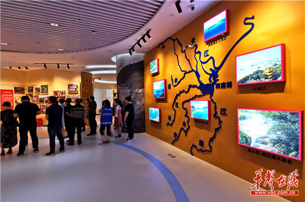 湖南省水利科普展示中心正式开馆 市民凭身份证可免费参观 - 今日关注 - 湖南在线 - 华声在线