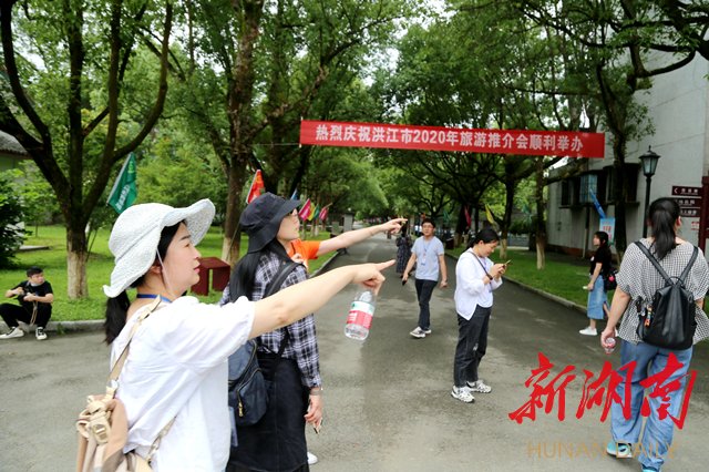 李林 摄 李林 摄