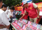 东江街道开展“全民禁毒宣传月”活动