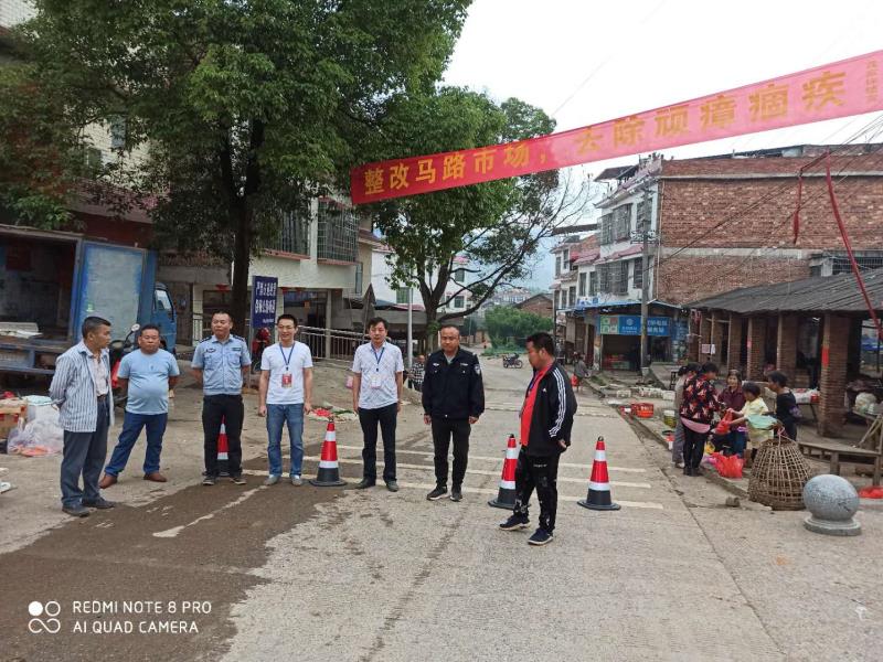 龚家坪镇多措并举推进交通问题顽瘴痼疾集中整治