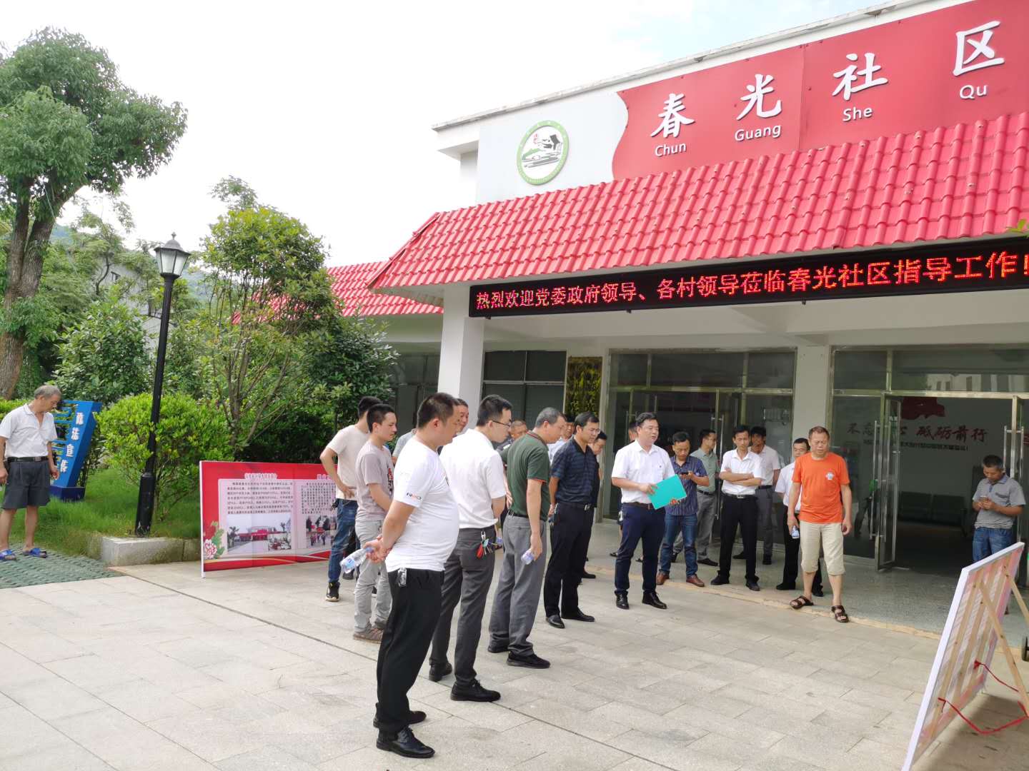 祁阳梅溪镇：行至半山不停步 中流击水再出发