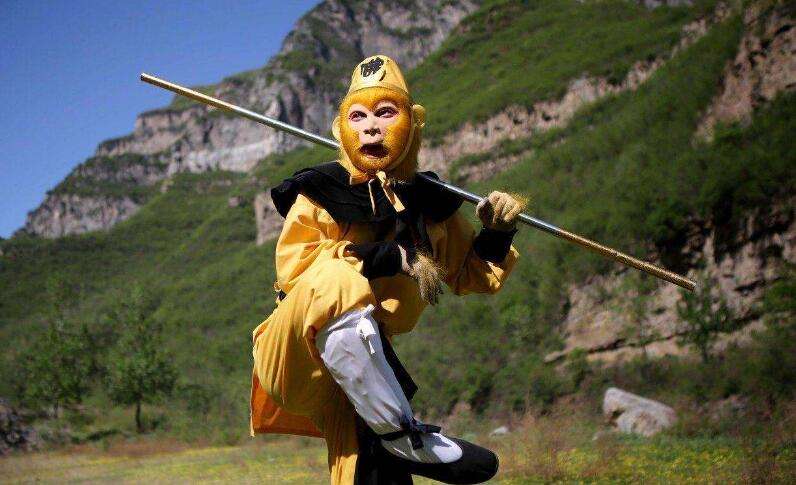 孙悟空邀我去他家