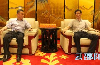 邵阳将进一步强化与中石化的合作 ，携手推进高质量发展