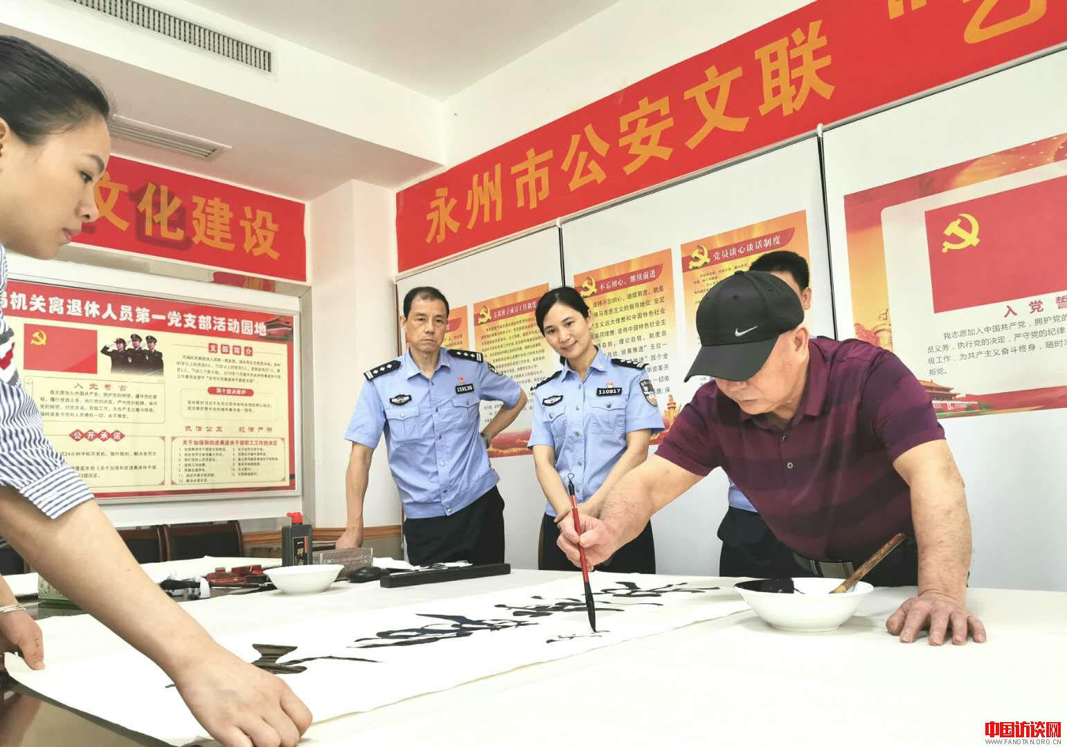 湖南永州市公安局开展“艺术家进警营·文化下基层”活动