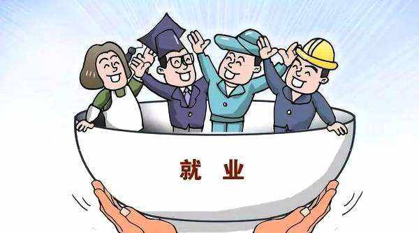 潇湘职业学院积极为2020届毕业生提供岗位