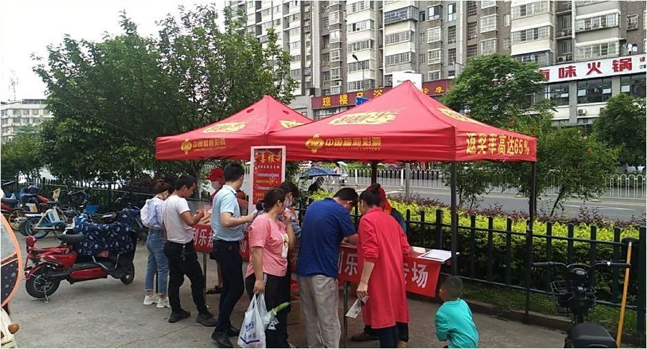 燃！即开票销量破亿，长沙彩市元气复苏