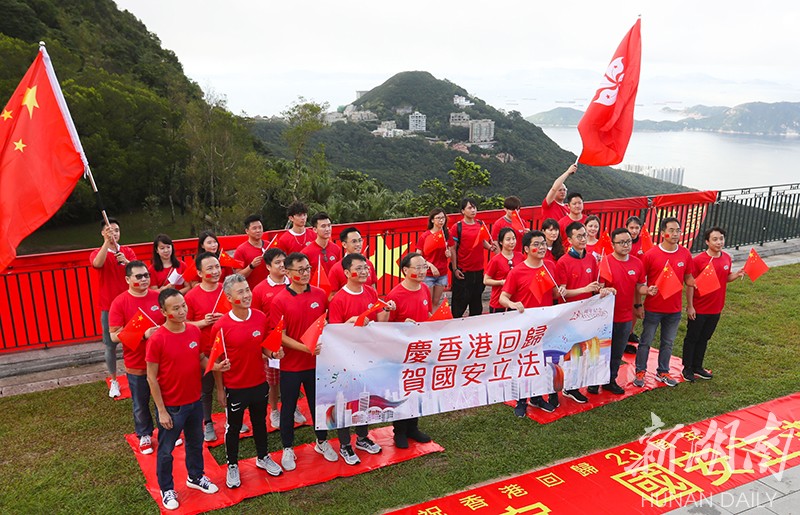 目击香港丨迎接香港的“二次回归”