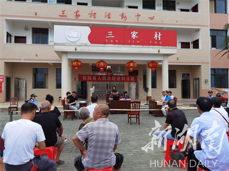 祁阳县茅竹镇： 分类处理信访事项 依法导入诉讼程序