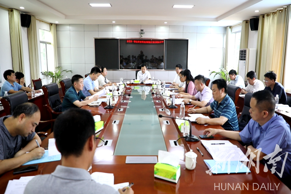 2020年中共双牌县委全面深化改革委员会第一次会议召开