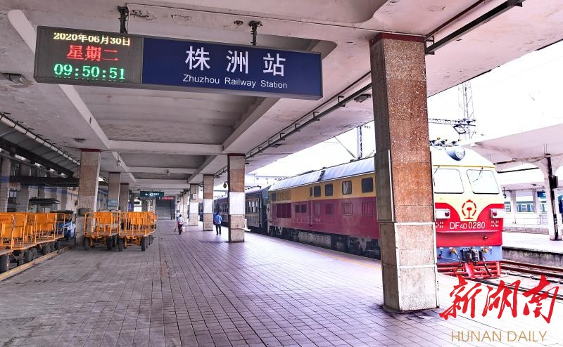 火车又向老区跑|记醴茶铁路恢复客运运营