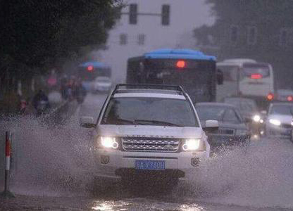 持续31天的暴雨预警解除 但明起新一轮强降雨登场