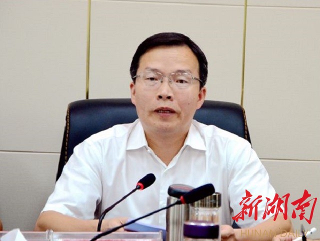 左志锋讲话      湖南日报·新湖南客户端7月6日讯(通讯员 杨尚勤