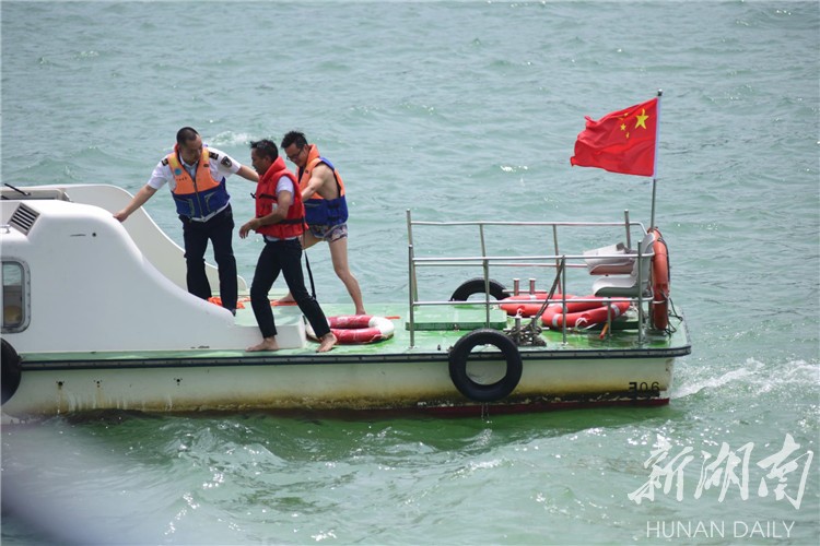 筑牢安全防线 保护水域清洁 - 郴州 - 新湖南