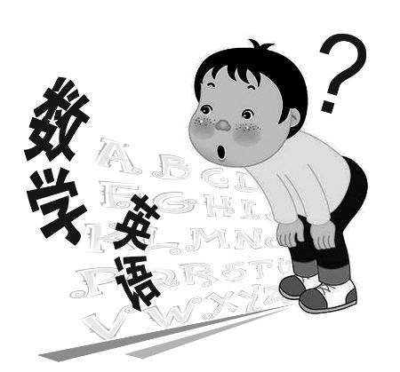 考生焦虑，家长别被带跑