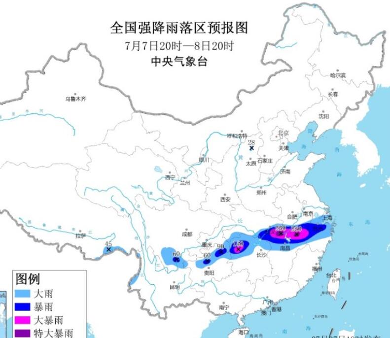 未来24小时长江中下游等地雨势强劲 暴雨预警升级为橙色