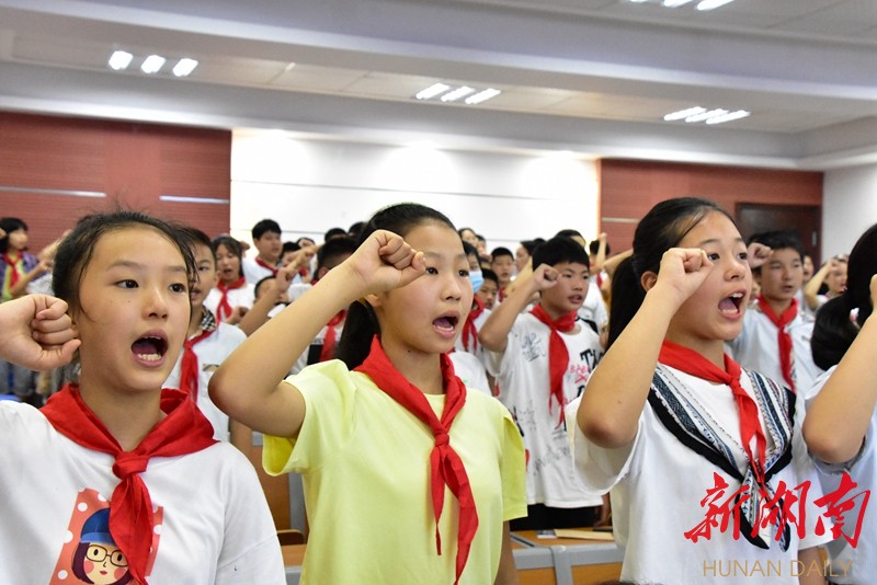 武陵区三岔路小学举行2020届毕业典礼