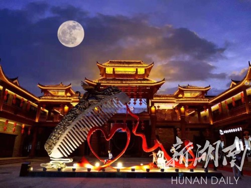 旅游|江华：水口镇被命名为2020年湖南省特色文旅小镇