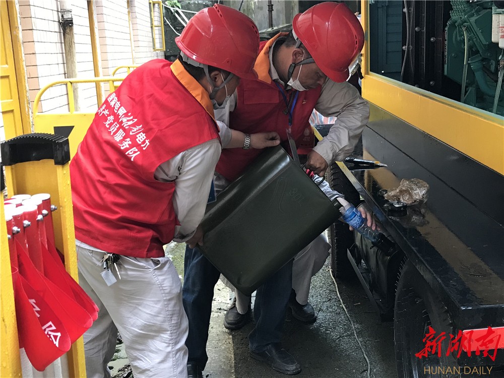 2020湖南湘西高考排名_湖南省2020年普通高考单科优秀名单出炉,湘西2名学生