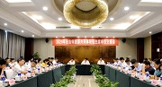 懷化“接棒”湘西 張吉懷旅游共同體輪值主席單位交接