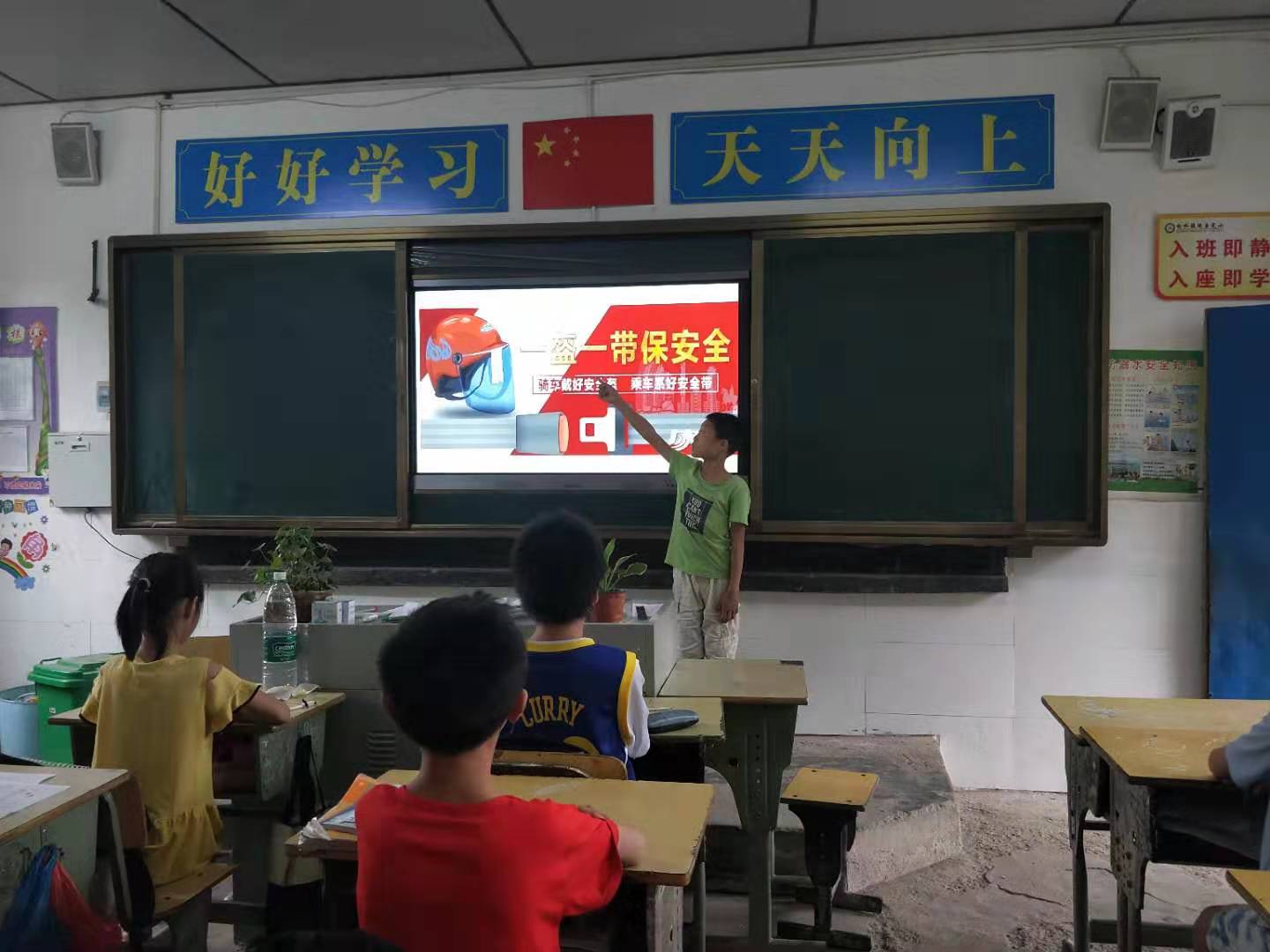 白水镇：顽瘴痼疾进校园 交通安全伴成长