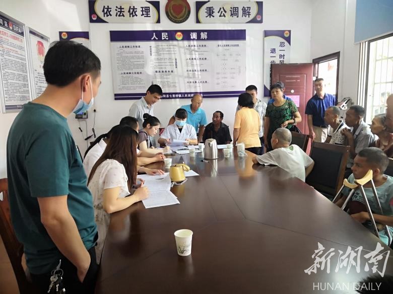 七里桥镇：开展特困人员生活自理能力评估工作