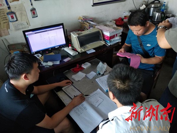 向传林一行到凤凰督导交通问题顽瘴痼疾集中整治工作