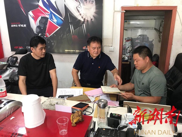 向传林一行到凤凰督导交通问题顽瘴痼疾集中整治工作