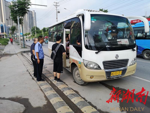 向传林一行到凤凰督导交通问题顽瘴痼疾集中整治工作