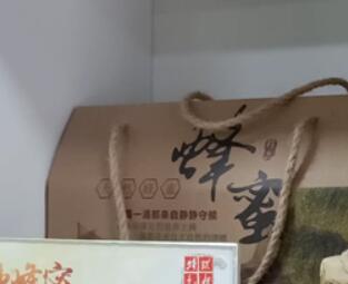 脚印┃严家山村的水缸满了，蜂蜜甜了，人心稳了…