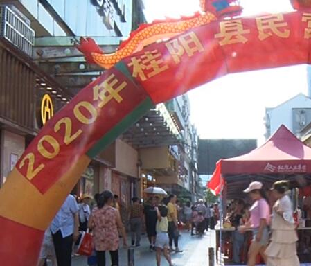 【重点攻坚进行时】民营企业招聘会：线上线下联动 助力精准就业