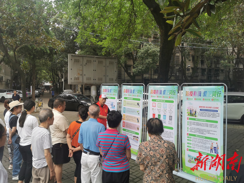 武陵区：爱卫运动进小区，提升颜值促文明