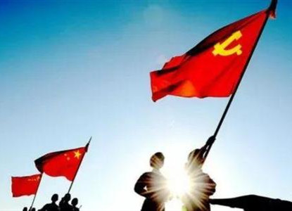 丰子义：习近平新时代中国特色社会主义思想的原创性贡献
