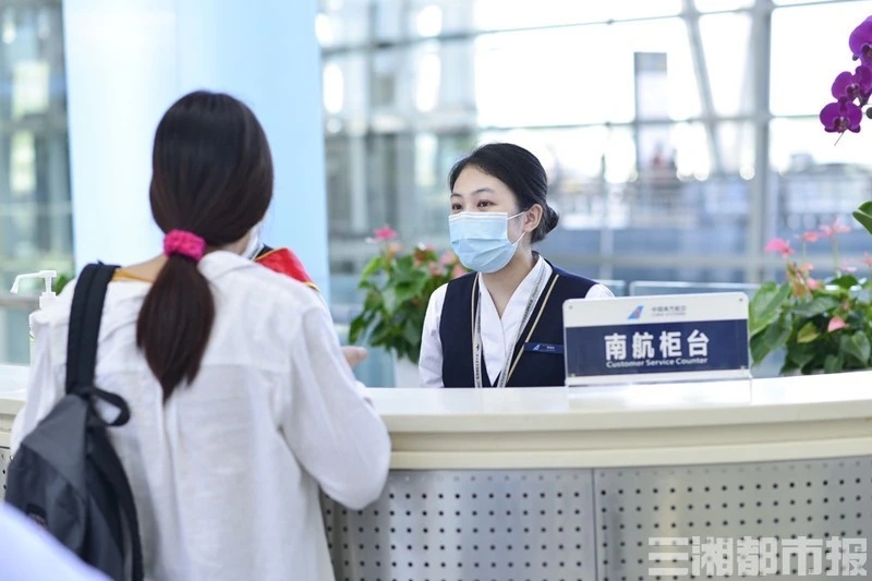 7月24日起，南航长沙北京航班恢复至每天6班
