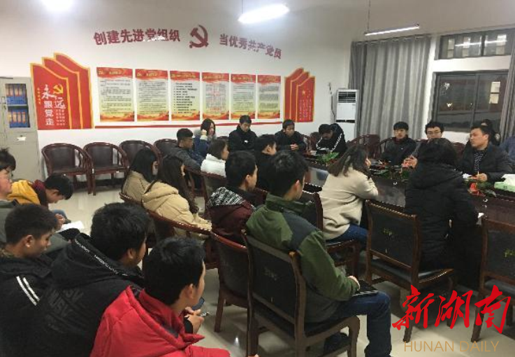 教育阳光服务的探索者