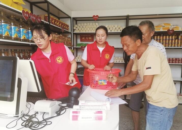 湖南邵阳市隆回县：“小积分”激发脱贫大动力