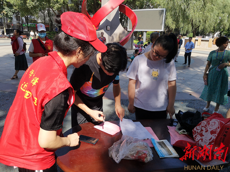 武陵区穿紫河街道：党建大联盟  爱卫齐参与
