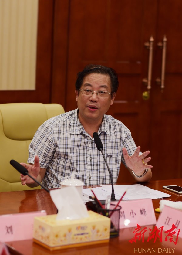 (周小峰)苟日新,日日新,又日新.