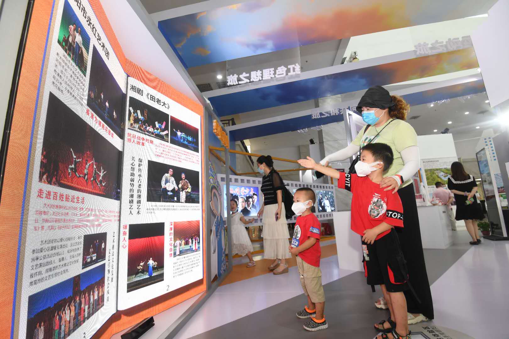 弘扬红色文化 助推文旅升温 湘潭举办首届红色文化产业博览会