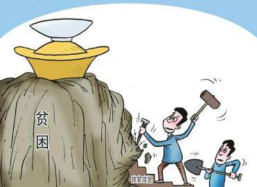 弯弯山区路，脱贫“加速道”——湖南大力发展交通助力脱贫攻坚